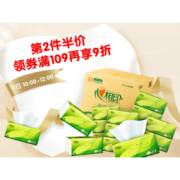 促销活动：京东 心相印纸品 大牌闪购日