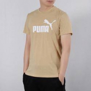 PUMA 彪马 ESS Heather Tee 855399 男子短袖T恤