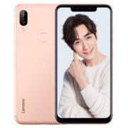 联想 Lenovo S5 Pro 6GB+64GB 全网通4G手机 双卡双待 纯臻金