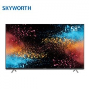 12日0点、历史低价： Skyworth 创维 58H9D 58英寸 4K 液晶电视