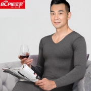 赵文卓代言 男女无痕磨绒 秋衣衣套装 2套装
