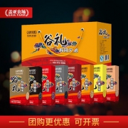 盖亚农场 有机杂粮中秋礼盒