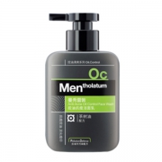 曼秀雷敦 男士控油抗痘洁面乳 150ml 29.9元包邮（需用券）