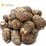 丰益鲜 山东新鲜小芋头 5斤 11.9元（需用券）