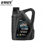 老李化学 青春版 全合成机油 10W-40 SN级 4L *3件 197元包邮（需用券，合65.67元/件）