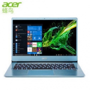 acer 宏碁 蜂鸟Swift 3 锐龙版 14英寸笔记本电脑（R5-3500U、8GB、512GB）