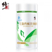 修正 旋肉碱茶多酚片减肥片60片 左