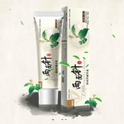 两面针 中药护龈牙膏 140g*2支 14.9元包邮（需用券）