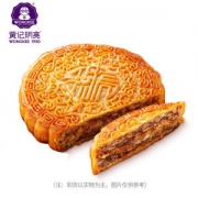 2斤1个的大月饼 合浦公馆 黄记玥亮 伍仁叉烧月饼 1000g