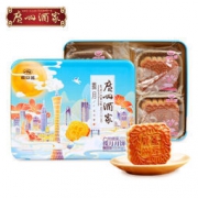 广州酒家利口福 揽月 广式蛋黄果仁豆沙月饼礼盒 650g *2件