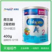 MeadJohnson Nutrition 美赞臣 较大婴儿配方奶粉 2段 400g*3