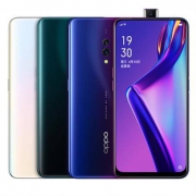 历史低价：OPPO K3  智能手机 8G+128G