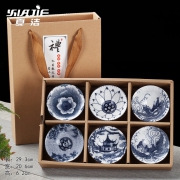 梅子青彩鲤杯 6件套  券后5.1元