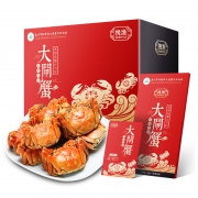 挽渔 大闸蟹礼券 公4两母3两10只装 *2件 157元包邮（需用券）