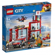 9日0点、88VIP、99划算节：LEGO 乐高 City 城市系列 60215 城市消防局 低至324.4元包邮包税