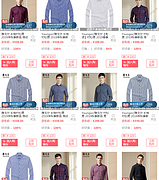 0点：京东 雅戈尔旗舰店 男人节大促