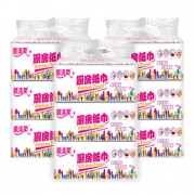一年用量！顺清柔 厨房吸油抽纸 70抽x9包