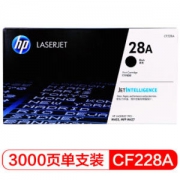 HP 惠普 CF228A 原装黑色硒鼓