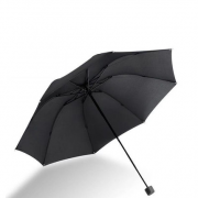 怡诺姿 手动晴雨伞 8骨 伞下直径95cm 9.5元包邮（需用券）