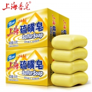 12日10点：上海香皂 上海硫磺皂 130g*4块 9.95元包邮（前2小时，且前5000件）