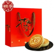 【顺丰包邮】桃李传统京式月饼礼盒