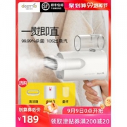 小米生态链旗下 德尔玛 豪华版 手持折叠挂烫机 99.99%杀菌