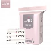 ￥9.9 哇爱 一次性孕妇产褥垫 10片 60*90cm