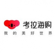 网易考拉海购 大牌辅食营养品促销