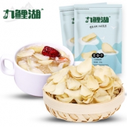 九鲤湖 无硫百合干买1送1共500g包 券后￥17.9