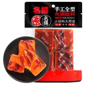 名扬 牛油麻辣火锅底料  90gx4块