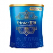 9日0点：MeadJohnson Nutrition 美赞臣 蓝臻 婴儿配方奶粉 900g 2罐装 457元包邮包税(合227.5元/罐)