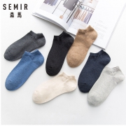 Semir 森马 sm100  男士精梳棉船袜 7双装 19.8元（需用券）