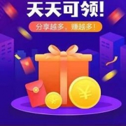 移动端：苏宁金融 分享免费领2元支付券