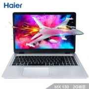 Haier 海尔 凌越5000 15.6英寸笔记本（Intel 赛扬3865U、4GB、1TB、MX130 2G独显）