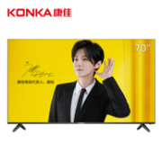 比618再降400！19日0点、历史低价：KONKA 康佳 LED70U5 70英寸 4K 液晶电视