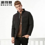 BOSIDENG 波司登 B70141101 男款短款羽绒服