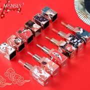【MANSLY】国庆故宫口红