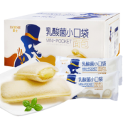 豪士乳酸菌 酸奶小口袋面包整箱680g 券后￥19.8