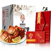 京东PLUS会员： 浓鲜时光 大闸蟹礼券1388型 公4两 母3两 4对8只