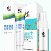 杀菌止痒除脚气：修正 备护肤康草本抑菌喷剂30ml+乳膏20g