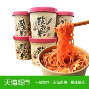 ￥14.9 金紫阳网红嗨吃家螺蛳粉109g*6
