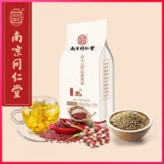 南京同仁堂 红豆薏米芡实茶 5g*30包 利水消肿 健脾去湿