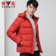 雅鹿 男士短款羽绒服 90%含绒量 美国杜邦涂层 防水抗污