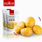 拍3件！薛记炒货板栗仁甘栗仁6袋
