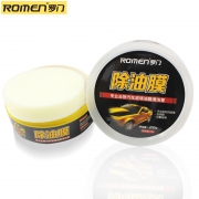 罗门  汽车玻璃油膜清洁膏  200g 8元包邮（需用券）