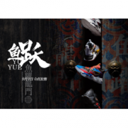 促销活动： 天猫精选 99划算节 李宁官方网店