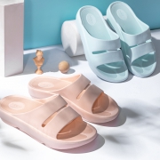 MINISO 名创优品 增高EVA拖鞋 14.9元包邮（需用券）
