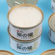味及 猫罐头 奶糕慕斯口味 80g*3罐 9.9元包邮（需用券）