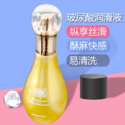 迪然 快感免洗调情趣人体润滑液剂精油65克 券后5.9元包邮