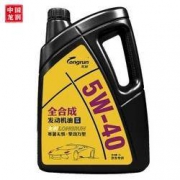 22点开始： longrun 龙润润滑油 全合成机油 SN 5W-40 4L *5件